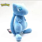 Shiny Blue Mew Pokemon knuffel, Enfants & Bébés, Autres types, Enlèvement ou Envoi, Neuf