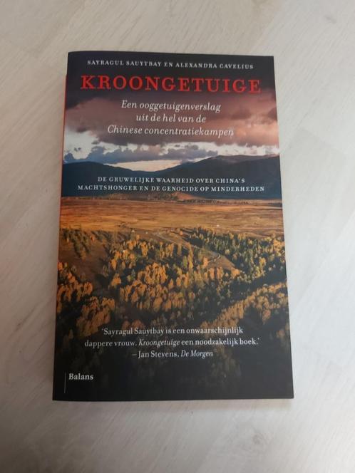 Kroongetuige, ooggetuige verslag Chinees concentratiekamp, Boeken, Politiek en Maatschappij, Gelezen, Maatschappij en Samenleving