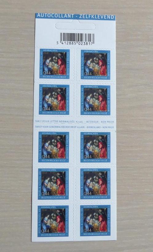 2004 : B47 - Noël et Nouvel An, Timbres & Monnaies, Timbres | Europe | Belgique, Enlèvement ou Envoi