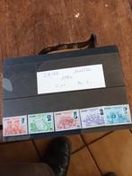 Reeks Zaïre nrs 1066/70 uit 1980, Postzegels en Munten, Postzegels | Afrika, Ophalen of Verzenden, Postfris
