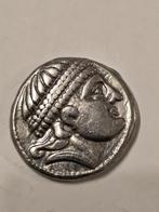 Oude munten zilver, Ophalen, Munten