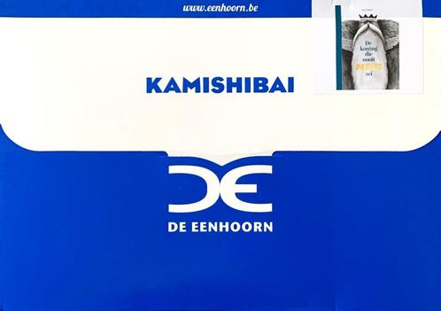 KAMISHIBAI - De koning die nooit NEE zei - vertelplatenset, Boeken, Kinderboeken | Kleuters, Nieuw, Fictie algemeen, 5 of 6 jaar