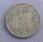 1944 1 franc occupation NLFR, Timbres & Monnaies, Monnaies | Belgique, Enlèvement, Monnaie en vrac, Métal