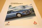 Mitsubishi Carisma brochure 1999, Ophalen of Verzenden, Nieuw, Folder