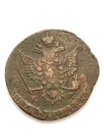 Munt koper Rusland 5 kopeks Catherine II jaartal 1779, Ophalen of Verzenden, Rusland, Losse munt