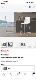 2 chaises de bar neuves, 2 tabourets, Enlèvement, Neuf, Métal