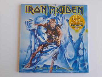 Iron Maiden Seventh tour in England live 1988 2LP beschikbaar voor biedingen