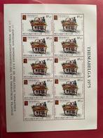 Timbre Belgique THEMABELGA 1975 remouleur, Postzegels en Munten, Ophalen of Verzenden