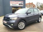 ✔VW T-CROSS 1.0TSI Life 2023 Euro6d❕ 18000km❗ Trekhk, Apps, Auto's, Voorwielaandrijving, Euro 6, Navigatiesysteem, Bedrijf