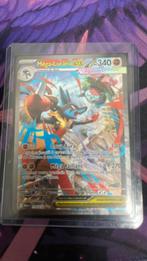 Mega lucario, Enlèvement, Comme neuf