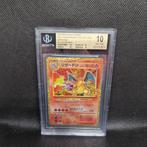 Pack BGS 10 édition 25e anniversaire de Charizard Jap, Enlèvement ou Envoi