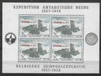 Belgie 1957 - Yvert blok 31 - Zuidpoolexpeditie (PF), Timbres & Monnaies, Timbres | Europe | Belgique, Neuf, Envoi, Non oblitéré