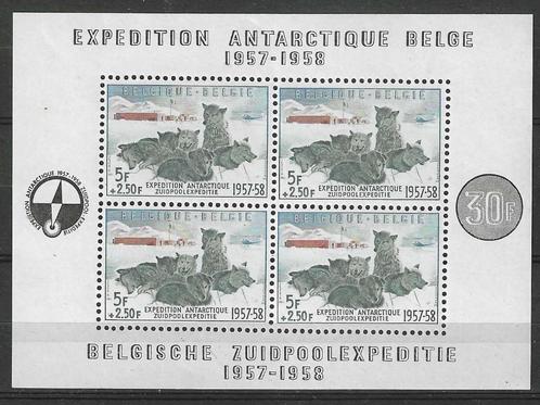 Belgie 1957 - Yvert blok 31 - Zuidpoolexpeditie (PF), Timbres & Monnaies, Timbres | Europe | Belgique, Non oblitéré, Envoi