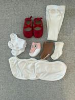 Lot vêtement, Sport en Fitness, Ballet, Ophalen, Nieuw