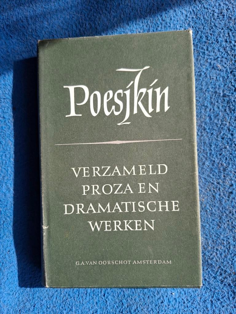 Poesjkin, Boeken, Ophalen