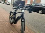 TREK Super commuter +9s, Fietsen en Brommers, Ophalen of Verzenden, Zo goed als nieuw, 50 km per accu of meer