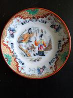5 anciennes assiettes  timor Maastricht  P. Regout, Antiquités & Art, Enlèvement ou Envoi