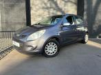 Hyundai I20 1.2 benzine | airco | 5 deurs | 12 maand garanti, 57 kW, Achat, Entreprise, 1258 cm³