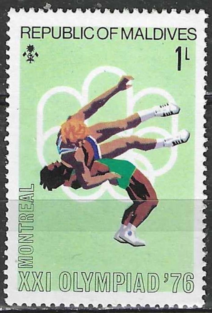 1976 Maldives - Yvert 610 - Jeux olympiques d'été (PF), Envoi, Non oblitéré