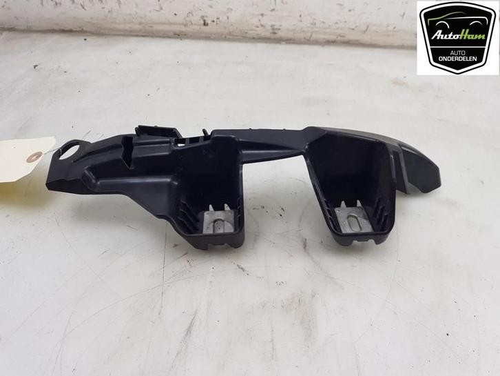 SUPPORT PARE-CHOCS ARRIÈRE DROIT C (W205) (|A2058850465|), Autos : Pièces & Accessoires, Suspension & Châssis, Mercedes-Benz, Utilisé