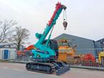 Sunward SWTC 5 D rups hijskraan crane 10 tm 5000 kg 20 m, Articles professionnels, Machines & Construction | Grues & Excavatrices