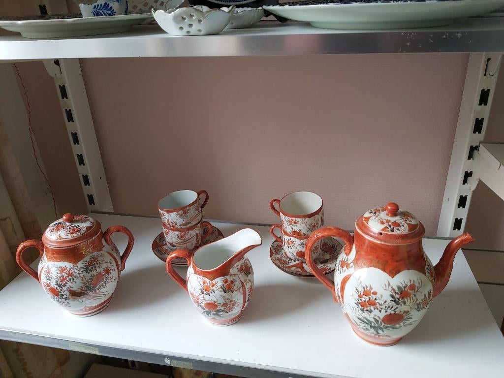 service a thé chinois (complet 4 personnes), Antiquités & Art, Enlèvement ou Envoi