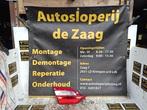 Achterlicht rechts van een Ford Fiesta, Auto-onderdelen, Ophalen of Verzenden, 3 maanden garantie, Gebruikt, Ford