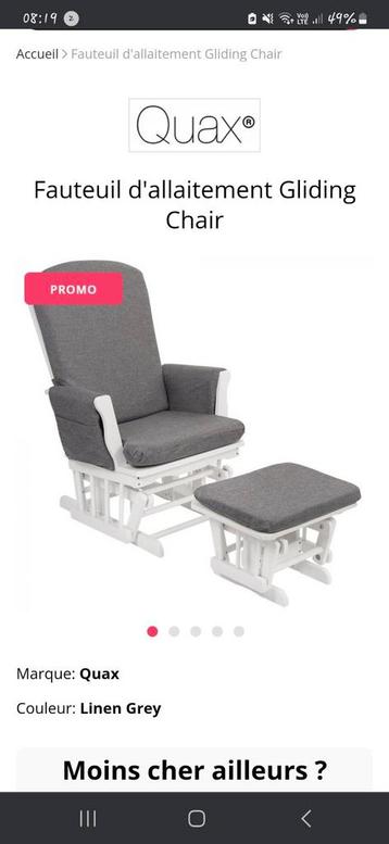 Fauteuil à bascule Quax disponible aux enchères