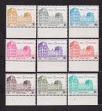 Belgique Timbres Chemins de fer 1971 TR407-TR415 **, Neuf, Non oblitéré, Trains, Envoi