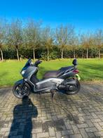 Yamaha xmax 250, Motoren, Motoren | Yamaha, Particulier