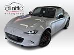 Mazda MX-5 MY2024.5 RF 1.5L SKYACTIV-G 132 hp 6MT Homura, Auto's, 4 cilinders, Bedrijf, Handgeschakeld, Nieuw