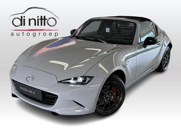Mazda MX-5 MY2024.5 RF 1.5L SKYACTIV-G 132 hp 6MT Homura, Autos, Neuf, Argent ou Gris, Achat, 140 g/km
