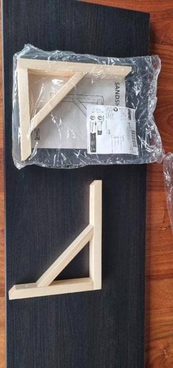 Etagere ikea neuve beschikbaar voor biedingen