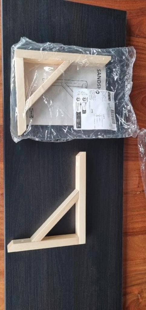 Etagere ikea neuve, Doe-het-zelf en Bouw, IJzerwaren en Bevestigingsmiddelen, Zo goed als nieuw, Ophalen