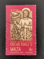 Malta 1990 - bezoek Paus Johannes Paulus II, Postzegels en Munten, Ophalen of Verzenden, Malta, Gestempeld