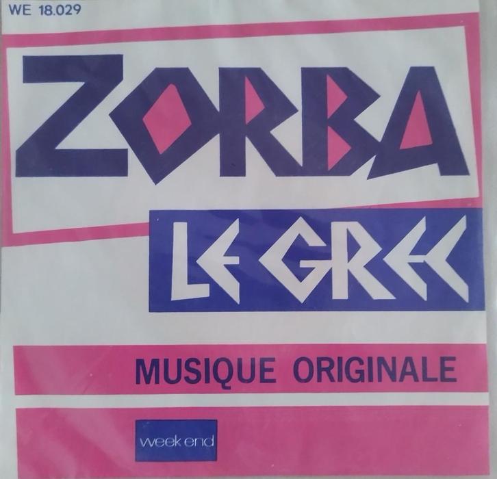 Duo Acropolis - La dance de zorba, Cd's en Dvd's, Vinyl Singles, Zo goed als nieuw, Single, Dance, 7 inch, Verzenden
