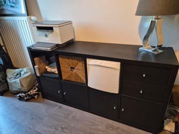 Kallax IKEA – 8 cases – avec portes et tiroirs, Enlèvement, Comme neuf, Avec porte(s)