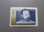 Postzegels Rusland USSR 1962- -1969 Piloot -Rode Leger, Postzegels en Munten, Postzegels | Europa | Rusland, Verzenden, Postfris