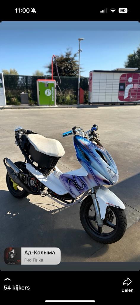 Sprinter aerox (komt zonder kappenset!), Fietsen en Brommers, Scooters | Yamaha, Nieuw, Aerox, Klasse A (25 km/u), Tweetakt, Ophalen of Verzenden