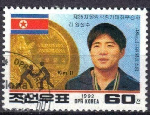 Noord-Korea 1992 - Yvert 2355 - Gouden medailles (ST), Timbres & Monnaies, Timbres | Asie, Affranchi, Envoi