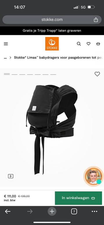 Stokke limas zwart nieuw! beschikbaar voor biedingen