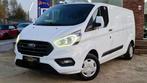 Ford Transit Custom 2.0 TDCI -TVA/BTW RECUP-3 ZITPLAATSEN-PD, Auto's, Stof, Euro 6, Wit, Bedrijf