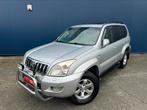 Toyota Land Cruiser 3.0D-4D Automaat VIP 7Pl (Only Export), Auto's, Beige, 4 cilinders, 7 zetels, Leder