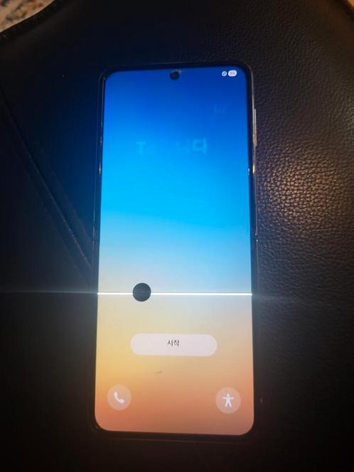 samsung galaxy flip4, Telecommunicatie, Mobiele telefoons | Samsung, Gebruikt, Zwart, Ophalen of Verzenden
