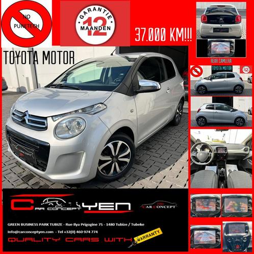 Citroen C1 Vti Shine* 37.000 km!! *Bluetooth* Camera*Alu Vel, Auto's, Citroën, Bedrijf, C1, ABS, Achteruitrijcamera, Adaptive Cruise Control