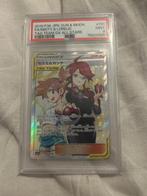 Pokemon, Hobby en Vrije tijd, Verzamelkaartspellen | Pokémon, Ophalen of Verzenden, Nieuw, Losse kaart, Foil