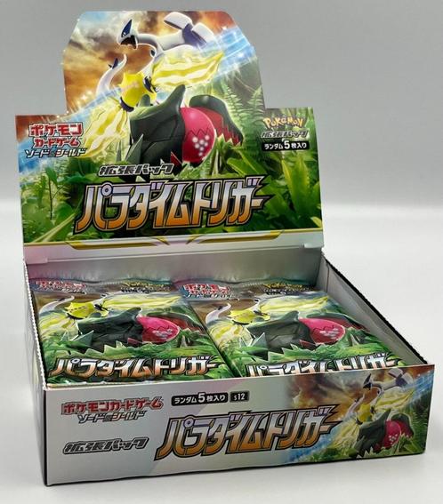 Pokémon : Japanese Paradigm Trigger Booster Packs (LIGHT), Hobby & Loisirs créatifs, Jeux de cartes à collectionner | Pokémon