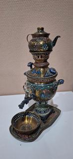 Perzische samovar 100€, Antiek en Kunst, Ophalen