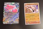 Onix Reverse Holo, Blissey EX, Mr Mime Holo Rare + nog meer, Hobby en Vrije tijd, Verzamelkaartspellen | Pokémon, Ophalen of Verzenden