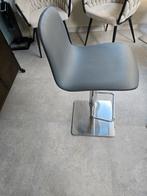 Tabourets réglable, Maison & Meubles, Tabourets de bar, Comme neuf, Cuir, 60 à 90 cm, 5 tabourets ou plus